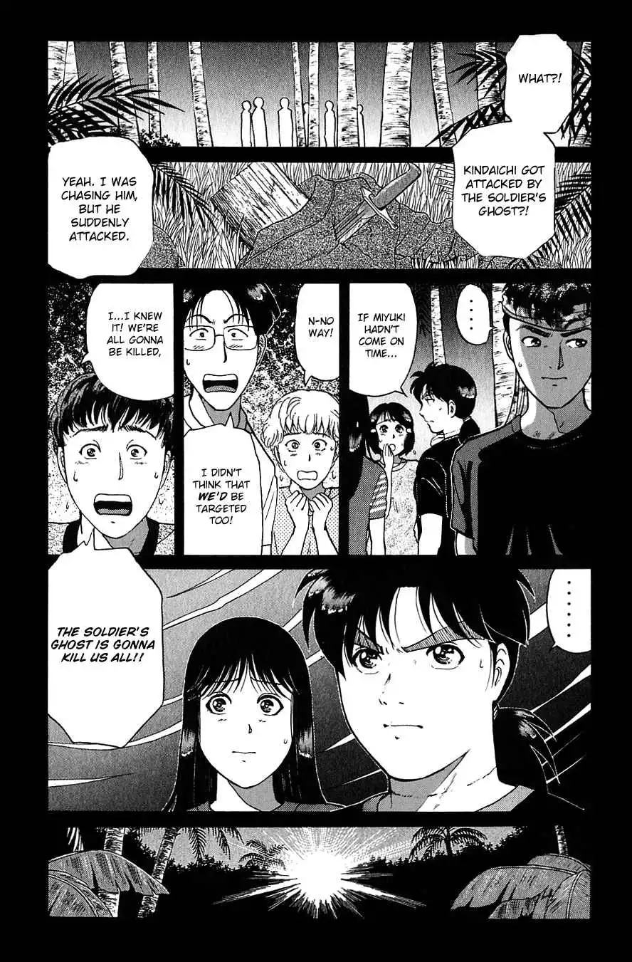 Kindaichi Shounen no Jikenbo Chapter 154 8